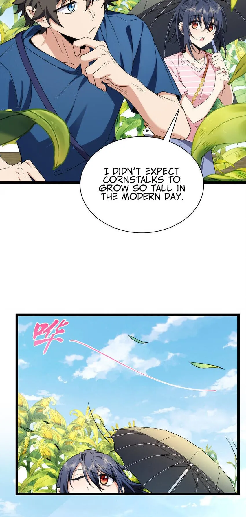 My Wife is from Thousand Years ago — Chapter 206 — page 12