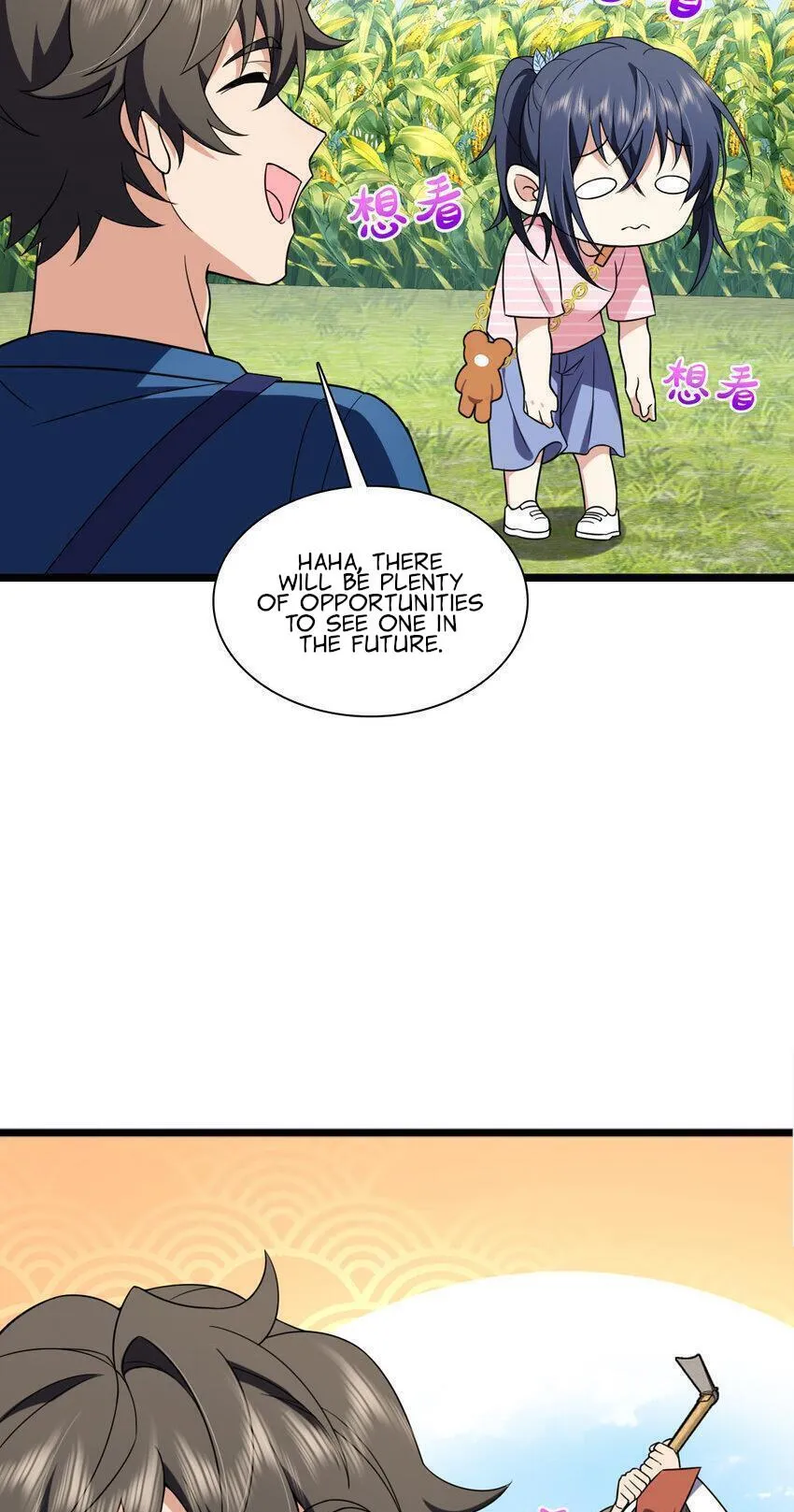My Wife is from Thousand Years ago — Chapter 206 — page 19