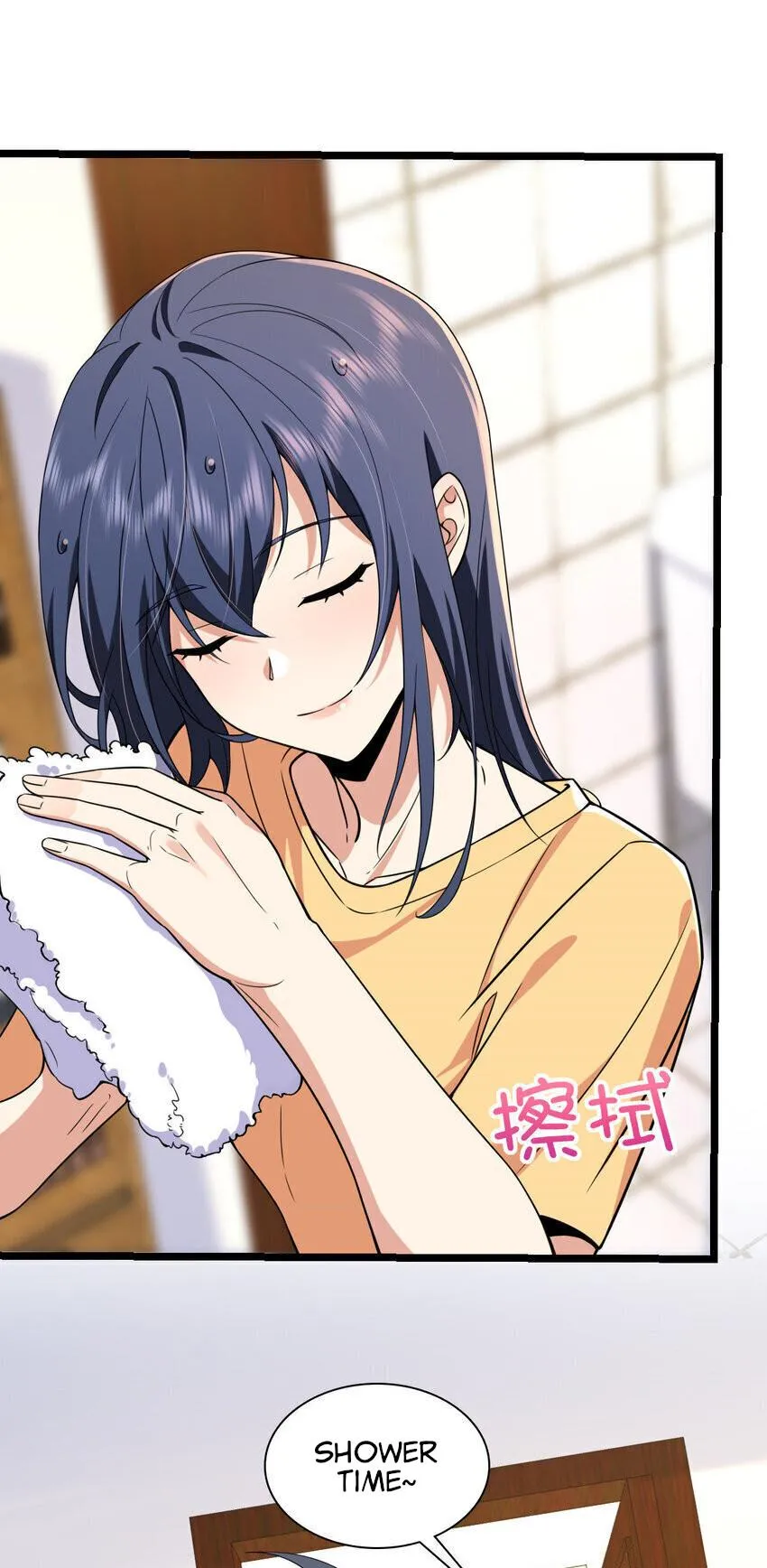 My Wife is from Thousand Years ago — Chapter 206 — page 41
