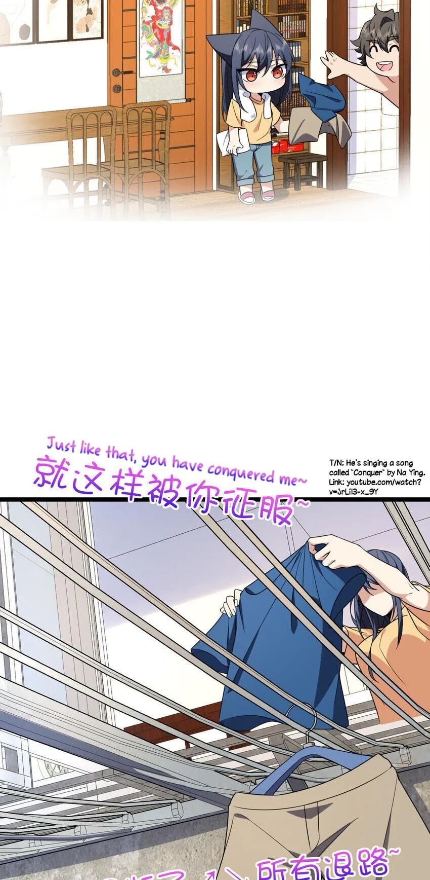 My Wife is from Thousand Years ago — Chapter 206 — page 43