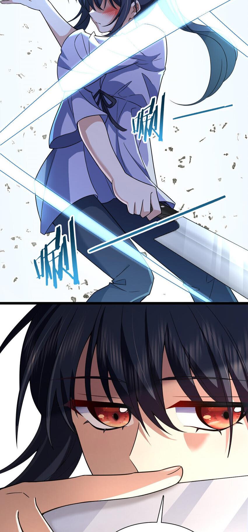 My Wife is from Thousand Years ago — Chapter 212 — page 43