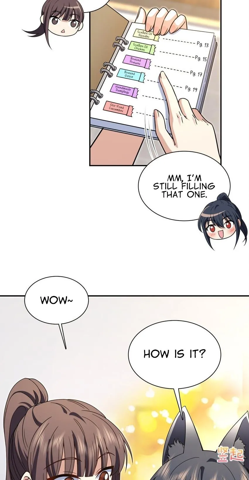 My Wife is from Thousand Years ago — Chapter 213 — page 3