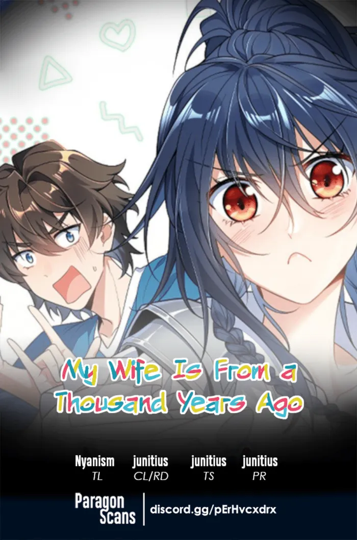 My Wife is from Thousand Years ago — Chapter 218 — page 1