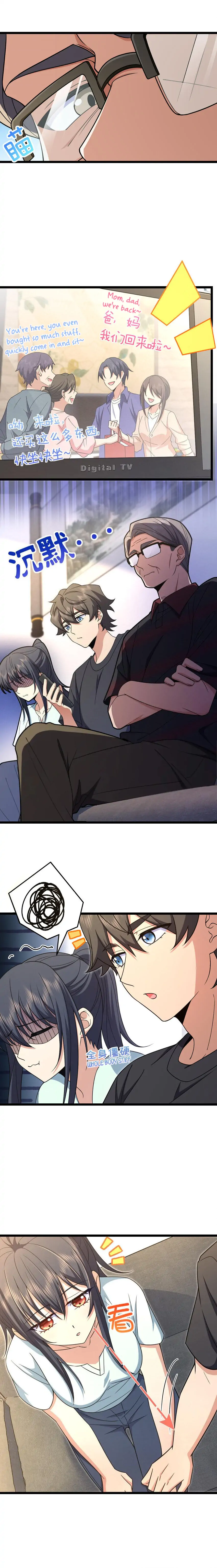 My Wife is from Thousand Years ago — Chapter 219 — page 11