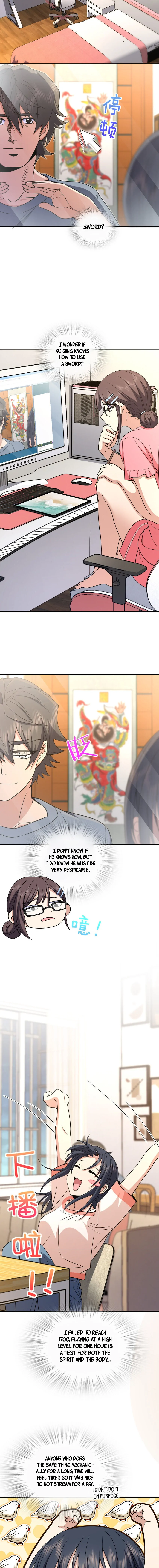 My Wife is from Thousand Years ago — Chapter 231 — page 11