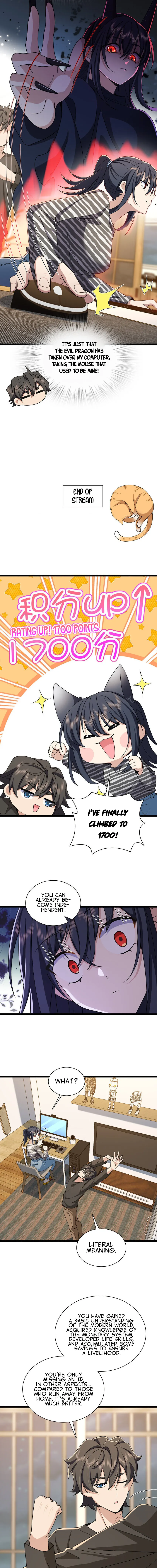 My Wife is from Thousand Years ago — Chapter 237 — page 11