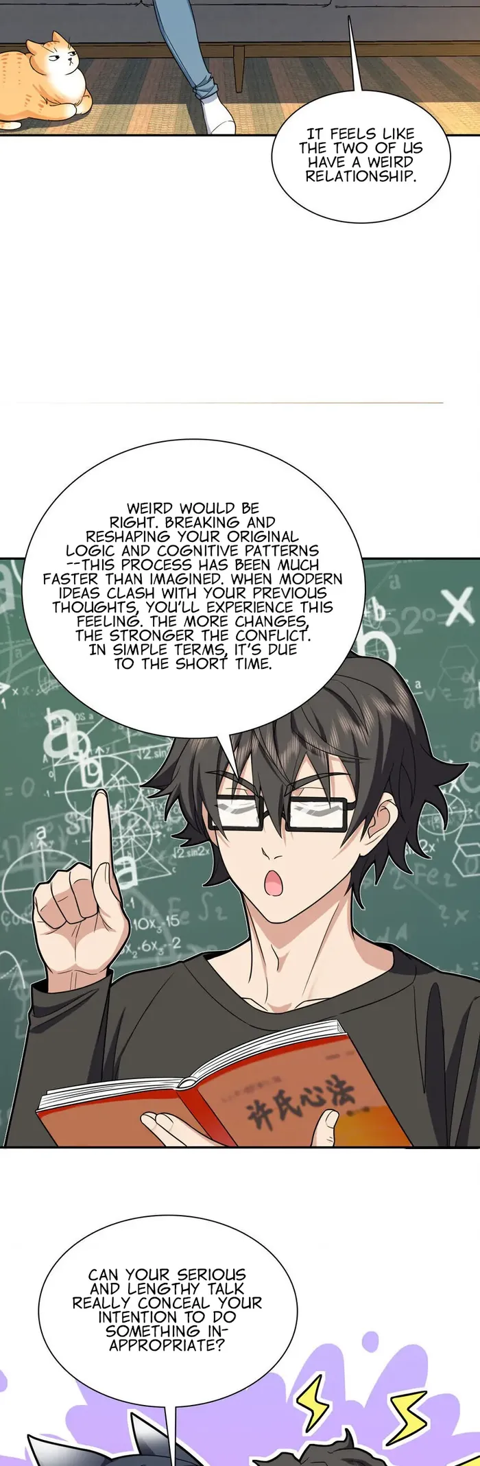 My Wife is from Thousand Years ago — Chapter 238 — page 6