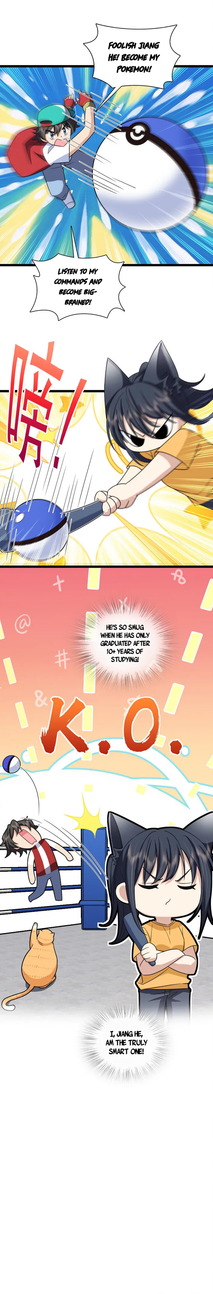 My Wife is from Thousand Years ago — Chapter 241 — page 12