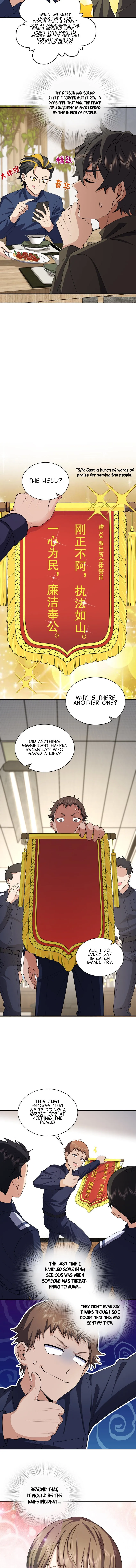 My Wife is from Thousand Years ago — Chapter 250 — page 9