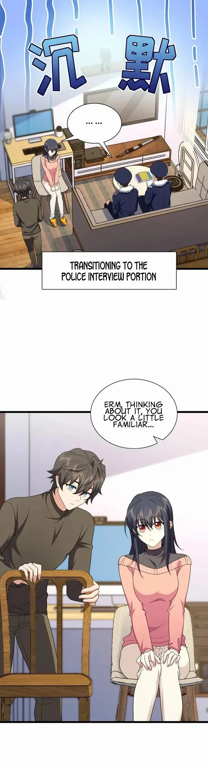 My Wife is from Thousand Years ago — Chapter 252 — page 3
