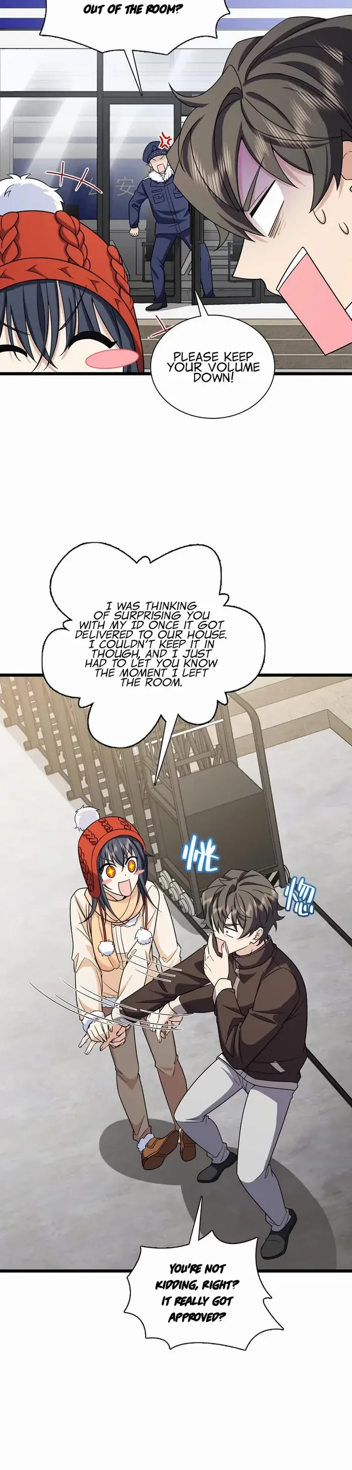 My Wife is from Thousand Years ago — Chapter 253 — page 23