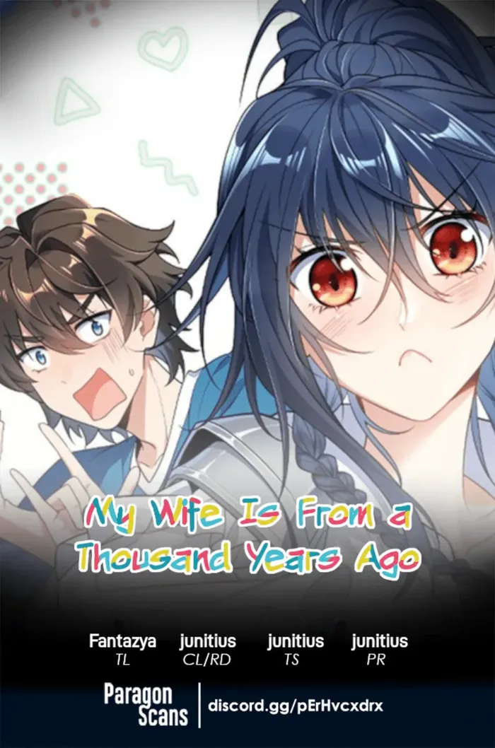 My Wife is from Thousand Years ago — Chapter 255 — page 1
