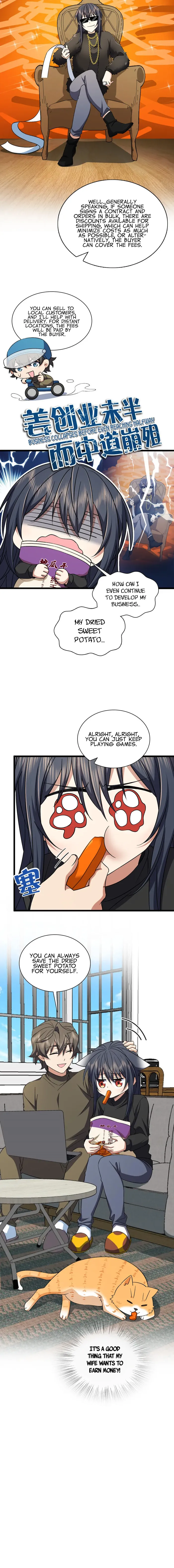 My Wife is from Thousand Years ago — Chapter 263 — page 12