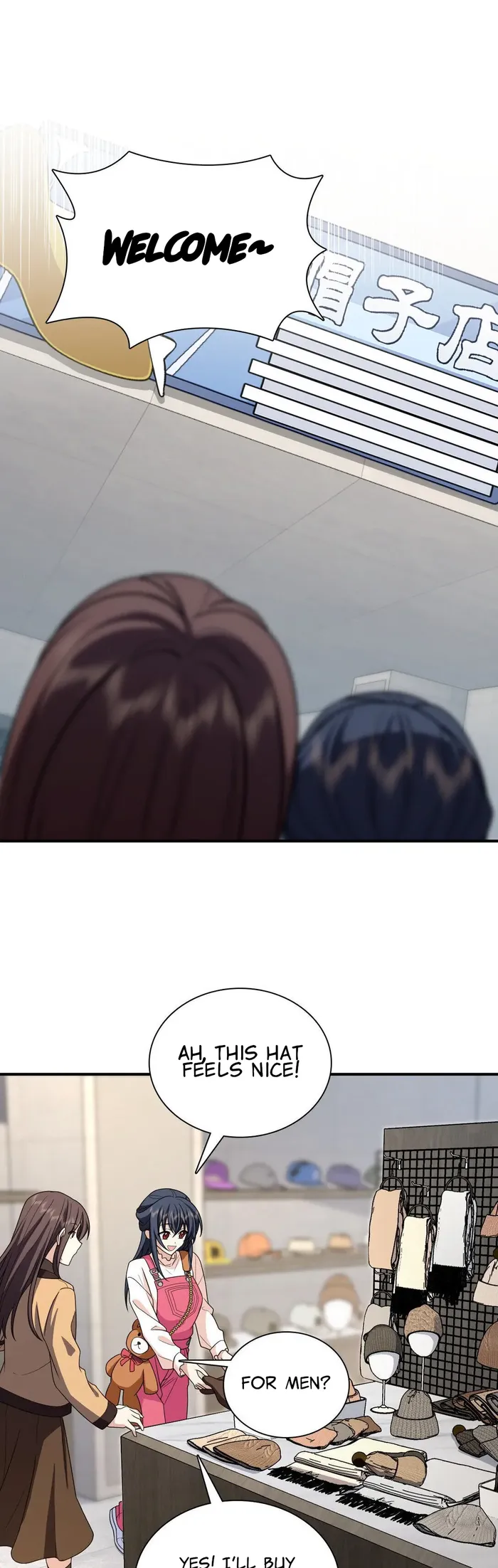 My Wife is from Thousand Years ago — Chapter 265 — page 19