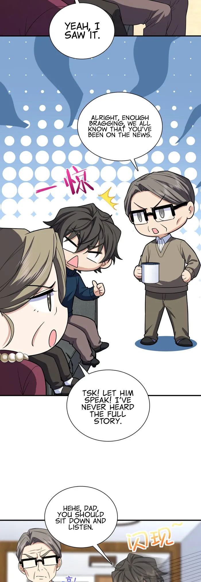 My Wife is from Thousand Years ago — Chapter 268 — page 6