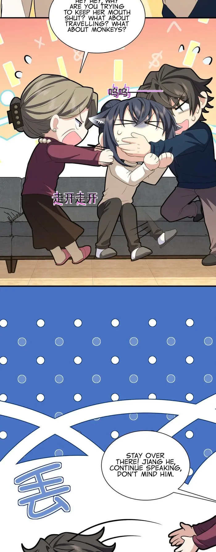 My Wife is from Thousand Years ago — Chapter 268 — page 16