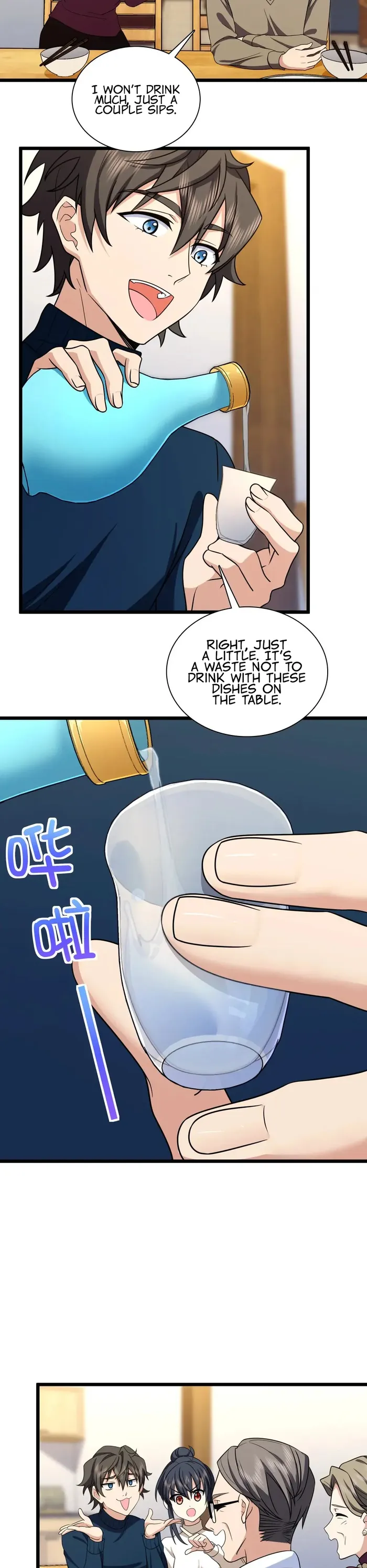 My Wife is from Thousand Years ago — Chapter 270 — page 19
