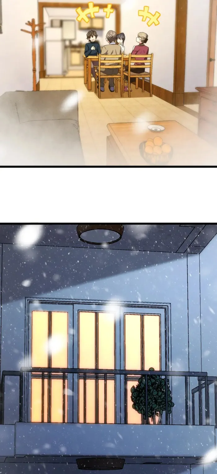 My Wife is from Thousand Years ago — Chapter 270 — page 21