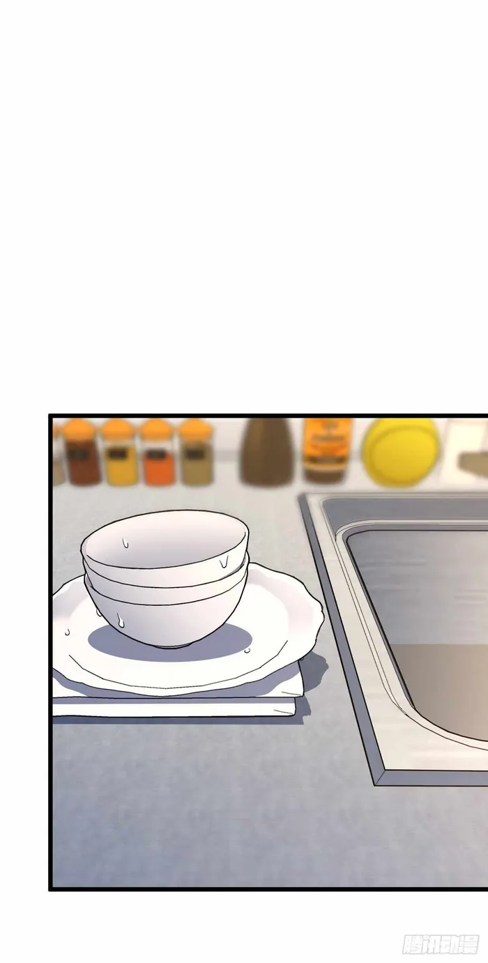 My Wife is from Thousand Years ago — Chapter 271 — page 12