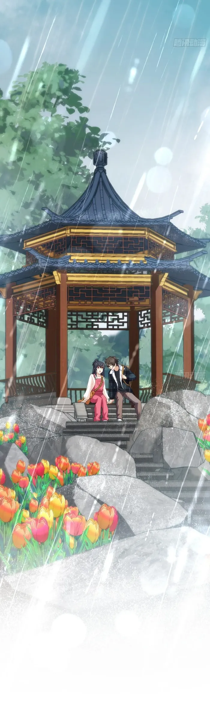 My Wife is from Thousand Years ago — Chapter 277 — page 23
