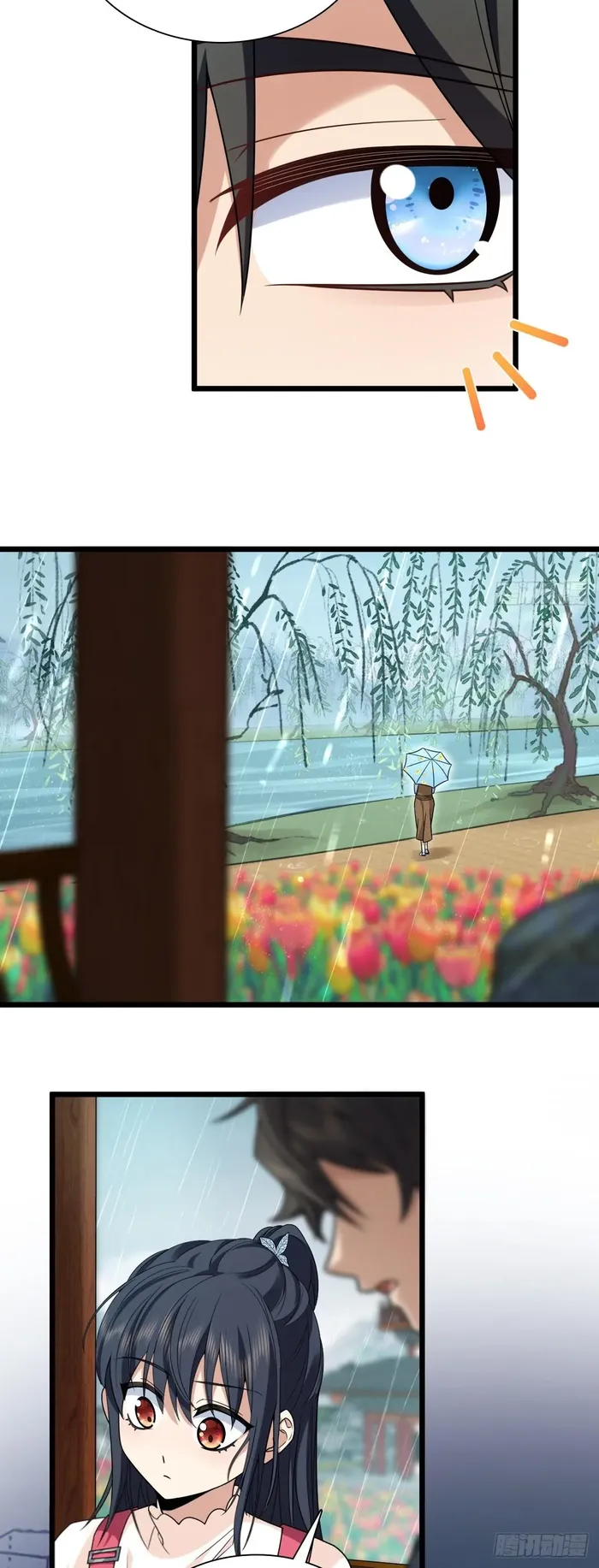My Wife is from Thousand Years ago — Chapter 278 — page 4