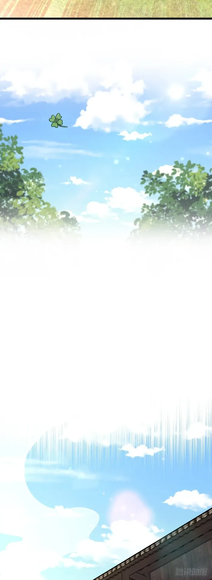 My Wife is from Thousand Years ago — Chapter 279 — page 23