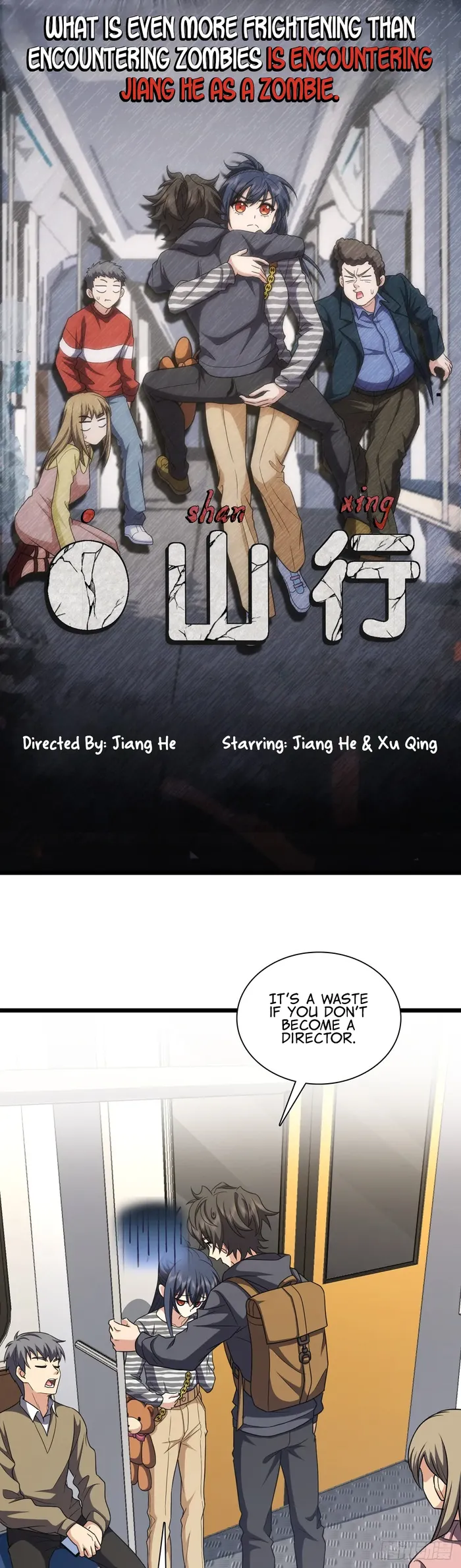 My Wife is from Thousand Years ago — Chapter 280 — page 16