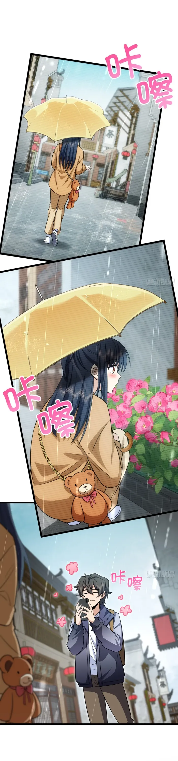 My Wife is from Thousand Years ago — Chapter 283 — page 2