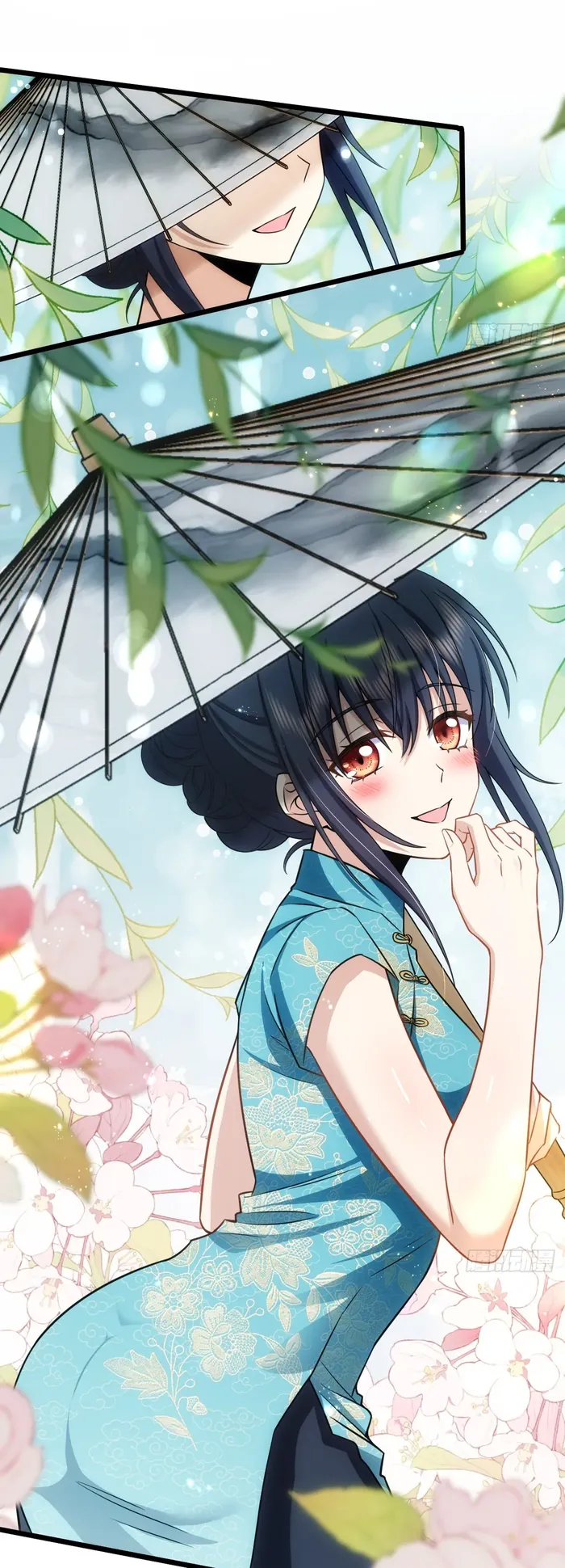 My Wife is from Thousand Years ago — Chapter 283 — page 3