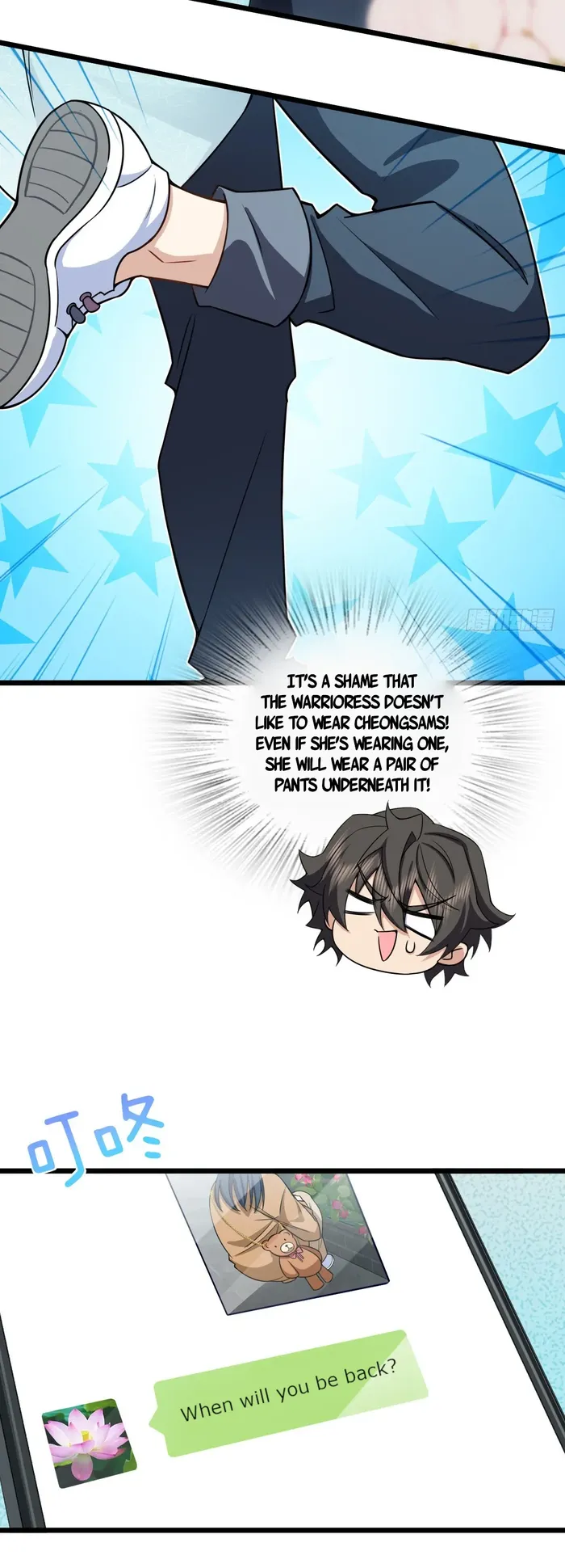 My Wife is from Thousand Years ago — Chapter 283 — page 4