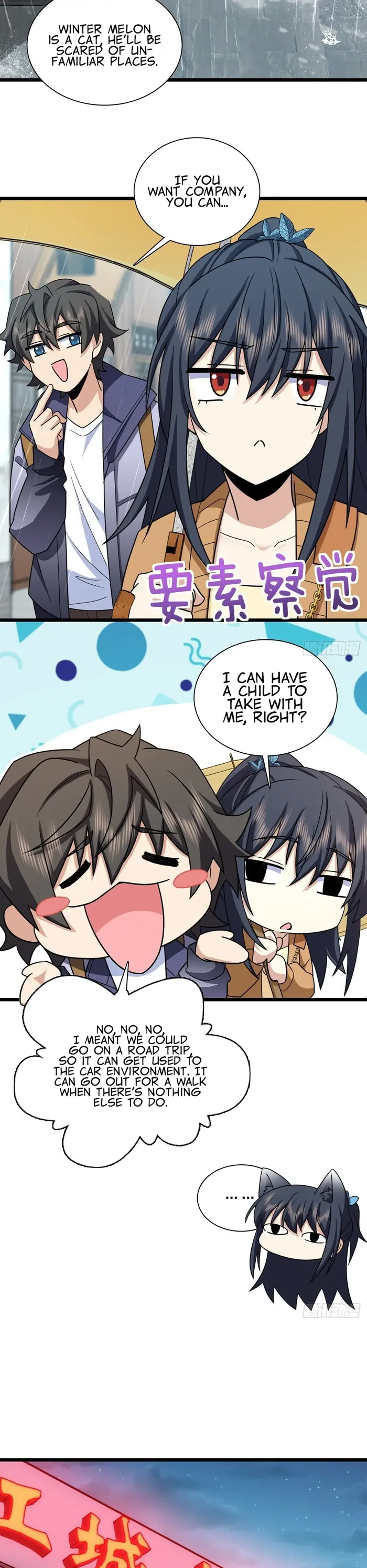 My Wife is from Thousand Years ago — Chapter 283 — page 11