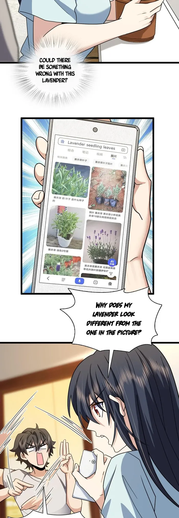 My Wife is from Thousand Years ago — Chapter 283 — page 24