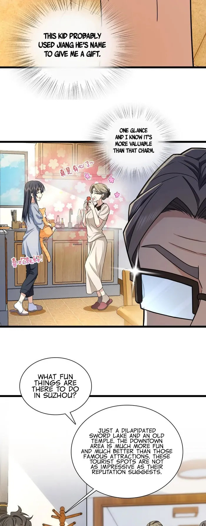 My Wife is from Thousand Years ago — Chapter 284 — page 18