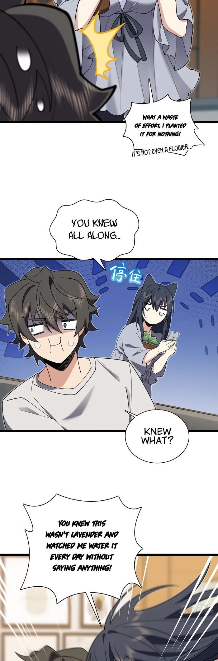 My Wife is from Thousand Years ago — Chapter 285 — page 9