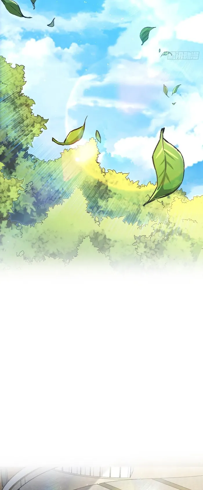 My Wife is from Thousand Years ago — Chapter 286 — page 19