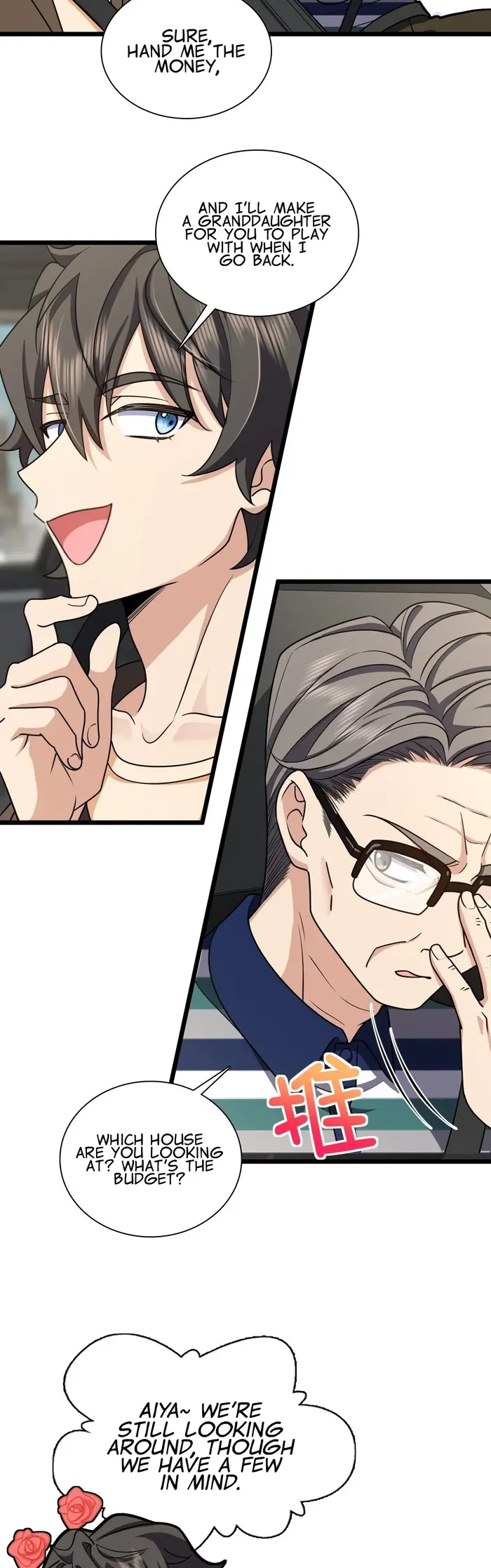 My Wife is from Thousand Years ago — Chapter 288 — page 3