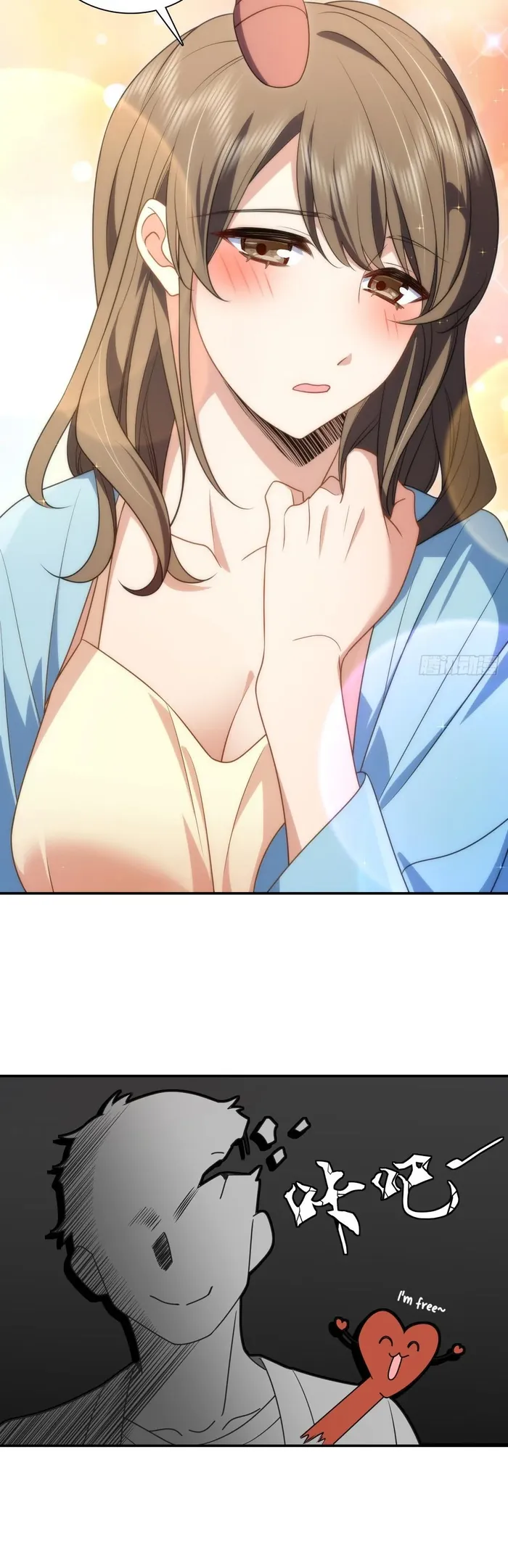My Wife is from Thousand Years ago — Chapter 292 — page 7