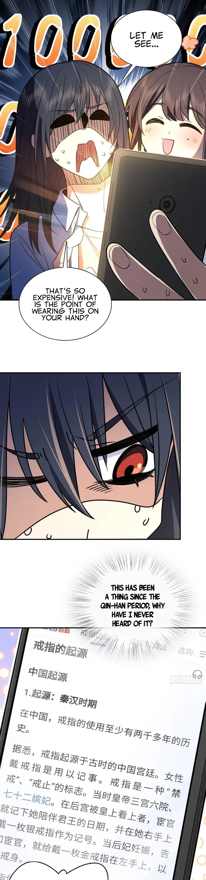 My Wife is from Thousand Years ago — Chapter 292 — page 23