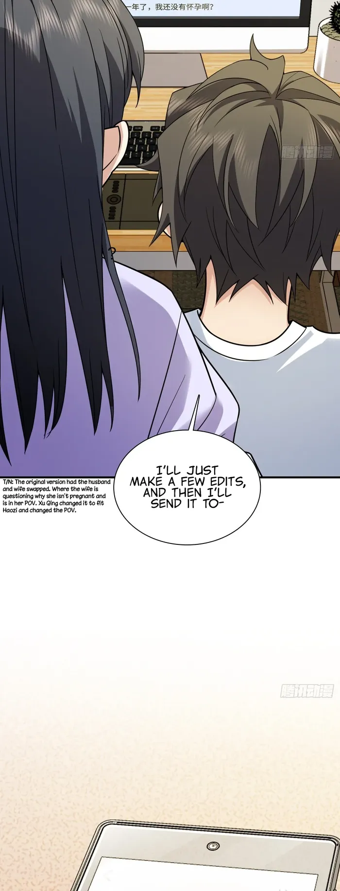 My Wife is from Thousand Years ago — Chapter 293 — page 15