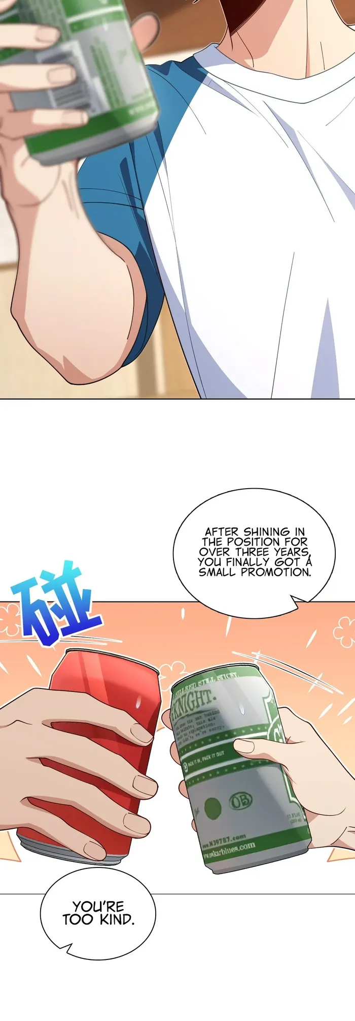 My Wife is from Thousand Years ago — Chapter 295 — page 4