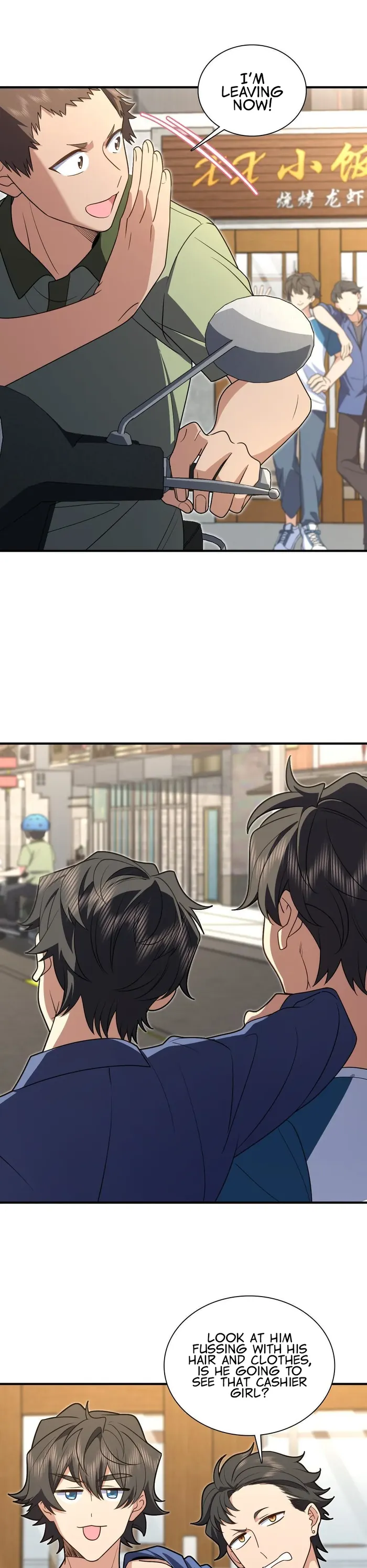 My Wife is from Thousand Years ago — Chapter 295 — page 11