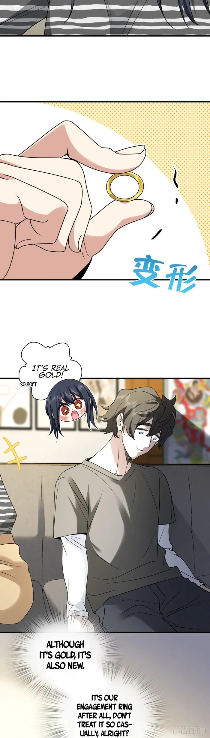 My Wife is from Thousand Years ago — Chapter 296 — page 16