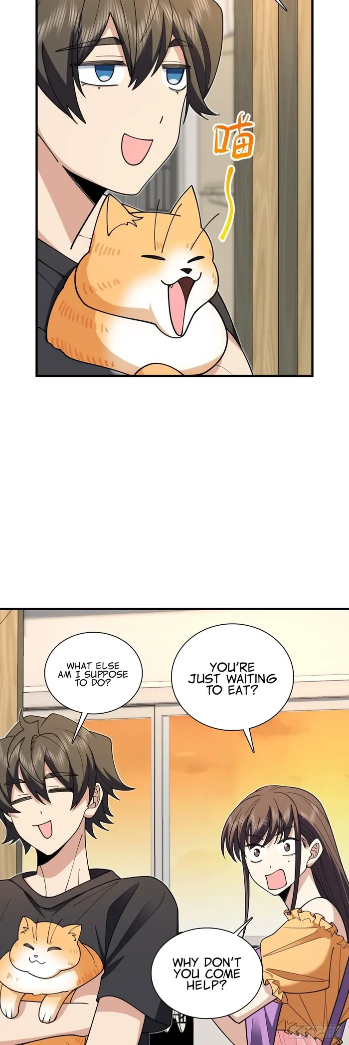 My Wife is from Thousand Years ago — Chapter 297 — page 13