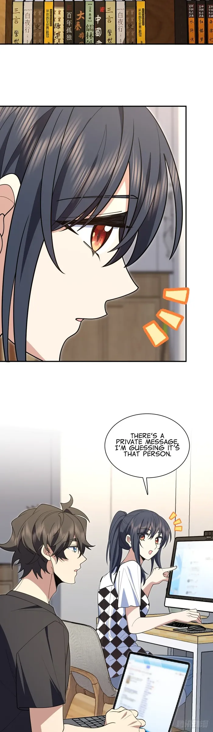 My Wife is from Thousand Years ago — Chapter 298 — page 13