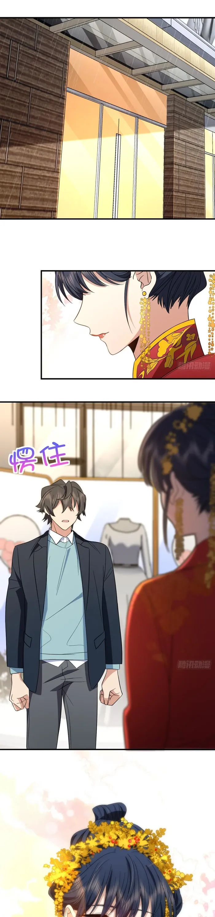 My Wife is from Thousand Years ago — Chapter 308 — page 5