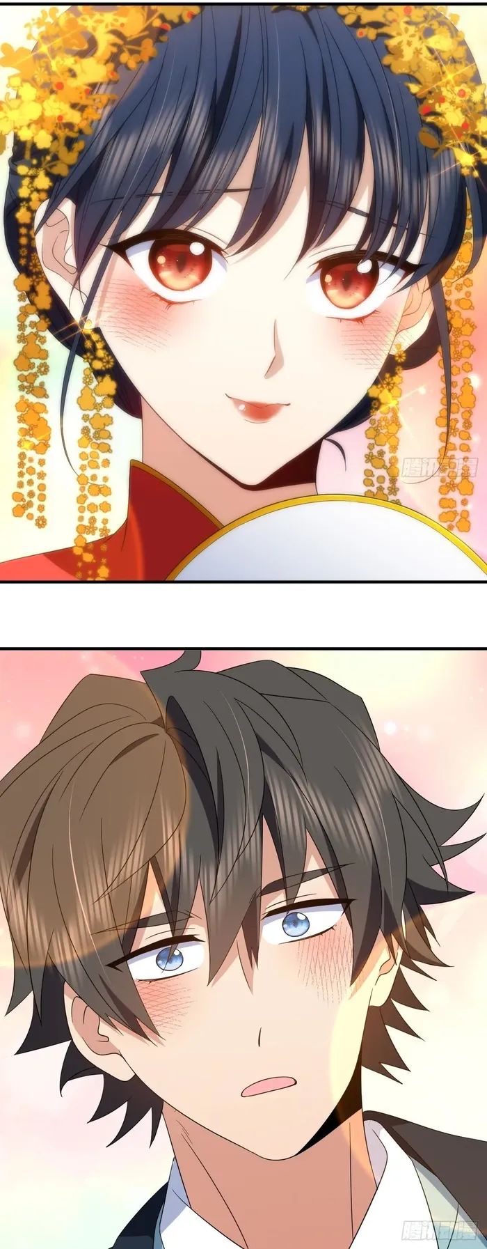 My Wife is from Thousand Years ago — Chapter 308 — page 7