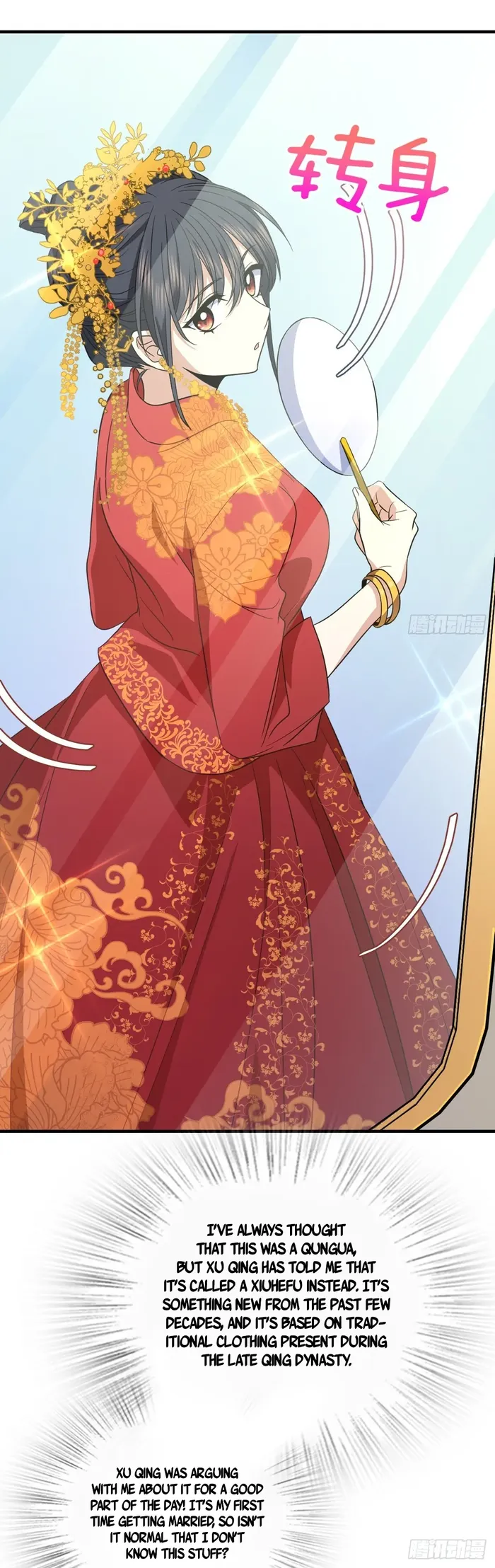 My Wife is from Thousand Years ago — Chapter 308 — page 10