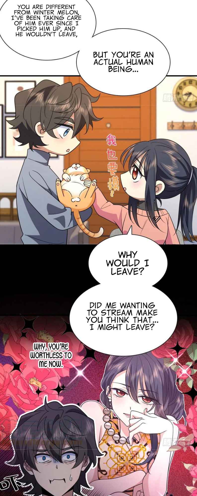 My Wife is from Thousand Years ago — Chapter 90 — page 10