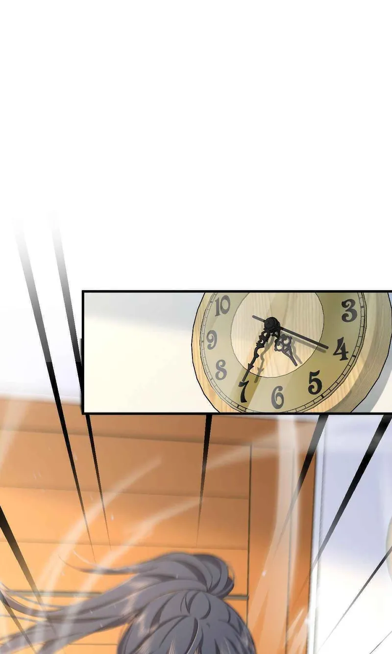 My Wife is from Thousand Years ago — Chapter 91 — page 26