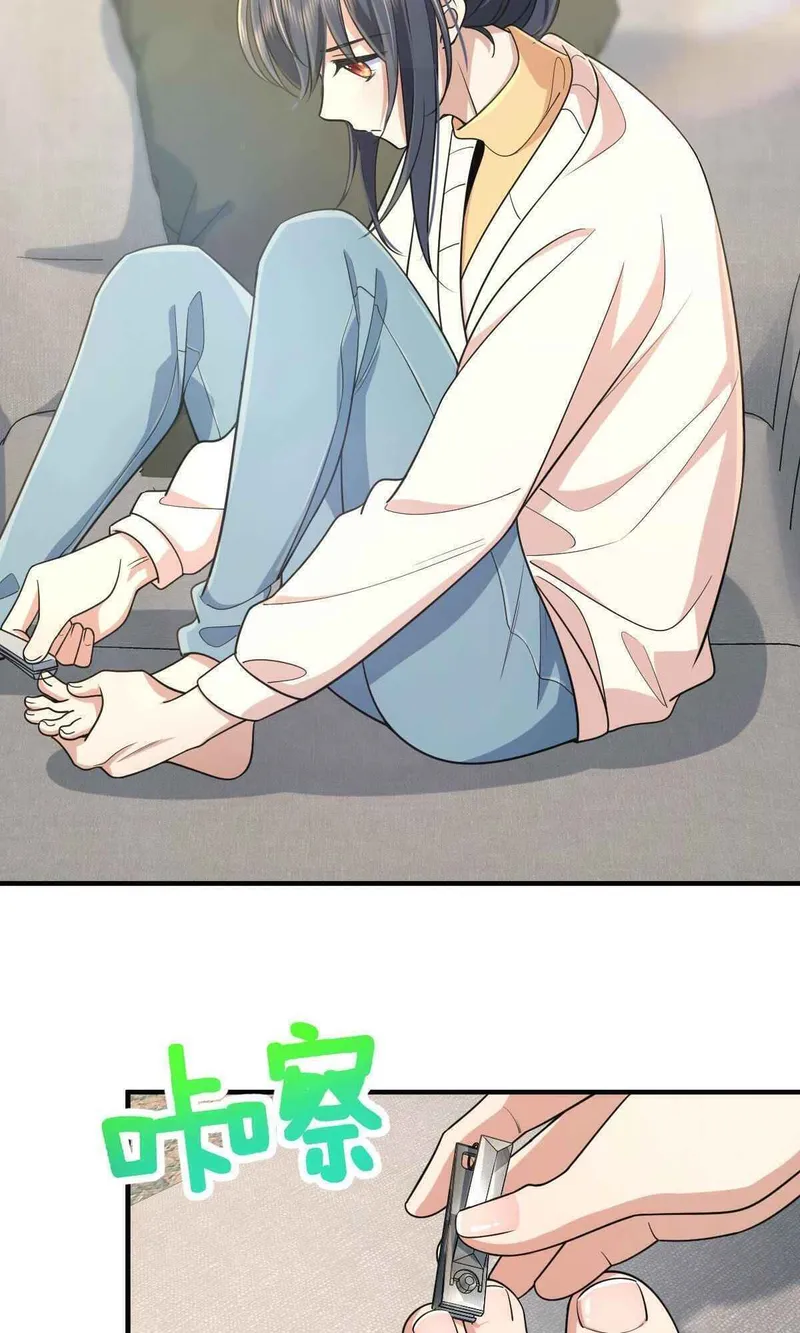 My Wife is from Thousand Years ago — Chapter 91 — page 43